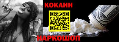 МДМА Тверь