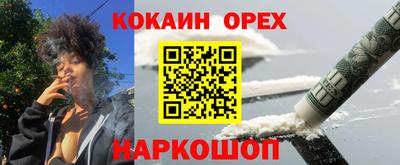 метадон Тара