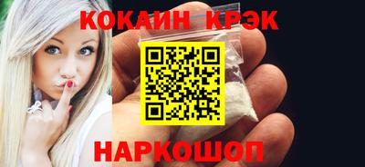 МДМА Тверь