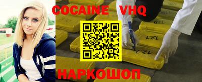 метадон Тара