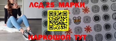 метадон Тара