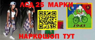метадон Тара