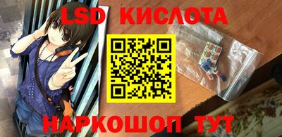 метадон Тара