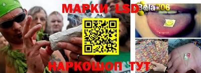 мефедрон VHQ Татарск