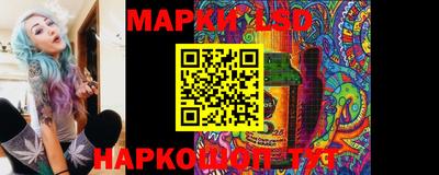 метадон Тара