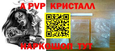 метадон Тара