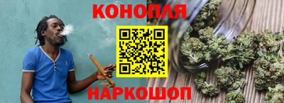 мефедрон VHQ Татарск