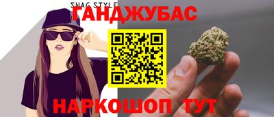 метадон Тара