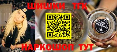 МДМА Тверь