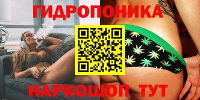 МДМА Тверь
