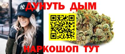 МДМА Тверь