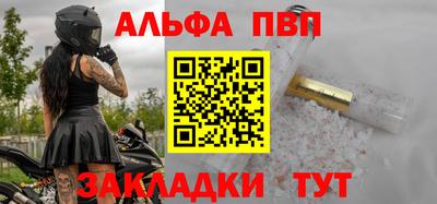 метадон Тара
