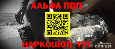 МДМА Тверь