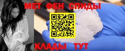 МДМА Тверь