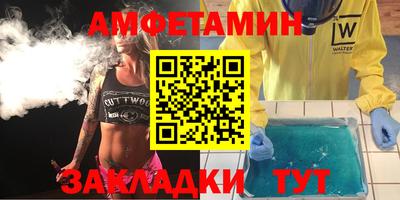 МДМА Тверь