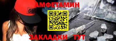 метадон Тара