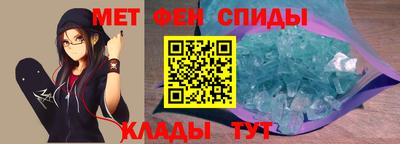 метадон Тара