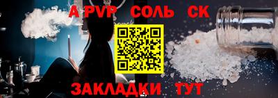 МДМА Тверь