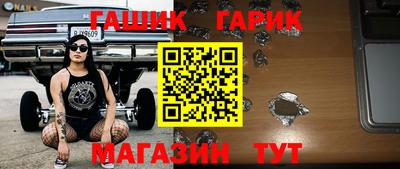 мефедрон VHQ Татарск
