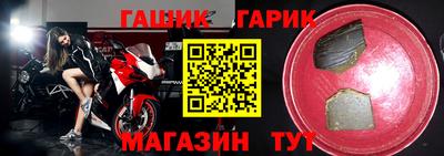 метадон Тара