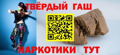 метадон Тара