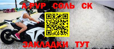 метадон Тара
