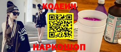мефедрон VHQ Татарск