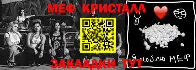 МДМА Тверь