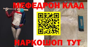 МДМА Тверь